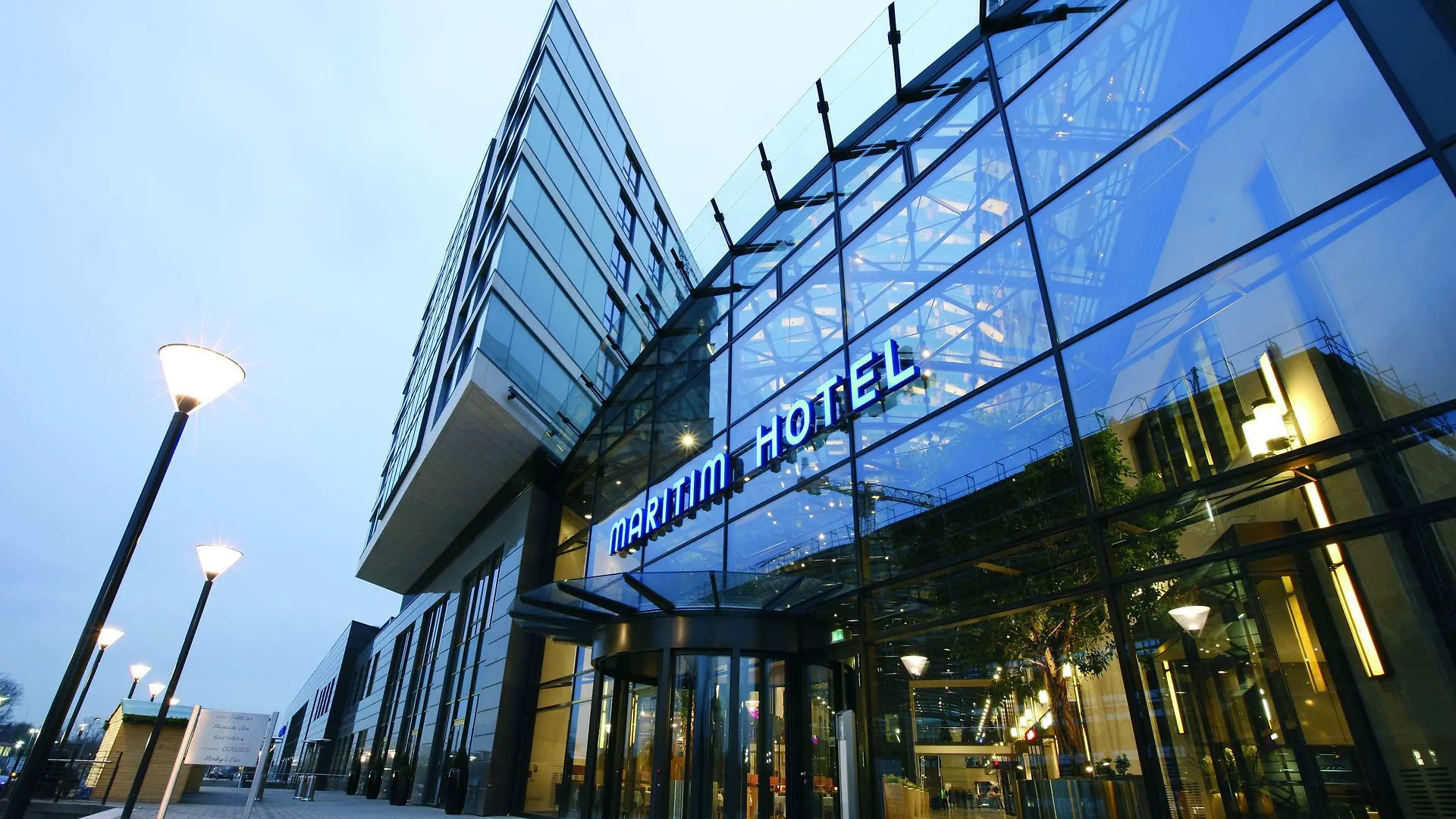 Maritim Hotel Duesseldorf Düsseldorf